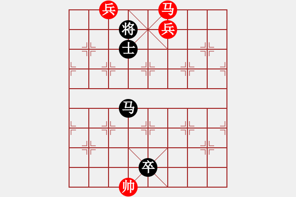 象棋棋譜圖片：圖50 - 步數(shù)：1 