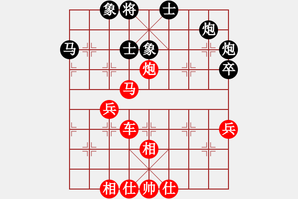 象棋棋譜圖片：150711 第2輪 第9臺 黃育基（雪）先勝 黃立添（甲） - 步數(shù)：70 