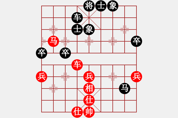 象棋棋譜圖片：朱偉頻     先和 章文彤     - 步數(shù)：78 