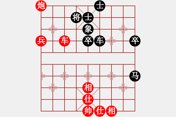 象棋棋譜圖片：棋局-Ck4424A - 步數(shù)：0 