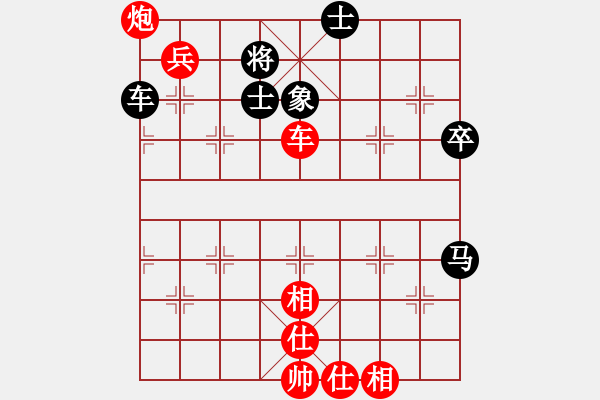 象棋棋譜圖片：棋局-Ck4424A - 步數(shù)：10 