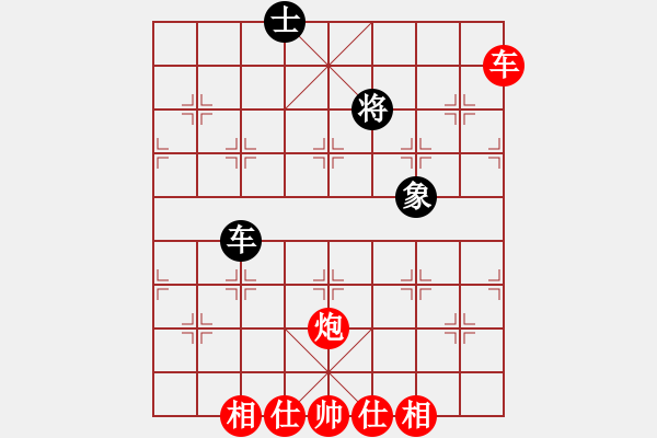 象棋棋譜圖片：棋局-Ck4424A - 步數(shù)：60 