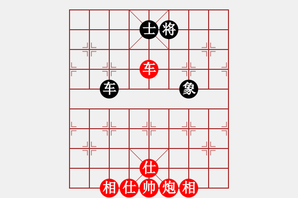 象棋棋譜圖片：棋局-Ck4424A - 步數(shù)：80 