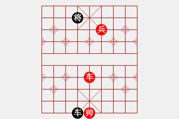 象棋棋譜圖片：迷先生(天罡)-勝-xhwanwan(電神) - 步數(shù)：170 