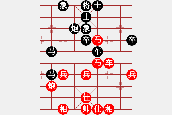 象棋棋譜圖片：迷先生(天罡)-勝-xhwanwan(電神) - 步數(shù)：50 