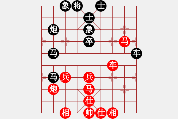 象棋棋譜圖片：迷先生(天罡)-勝-xhwanwan(電神) - 步數(shù)：60 