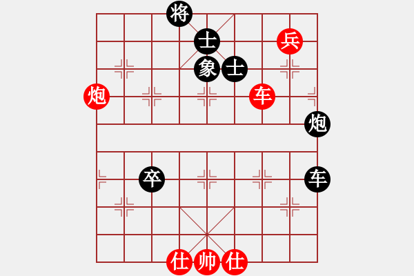 象棋棋譜圖片：香港 翁德強(qiáng) 和 香港 楊保良 - 步數(shù)：160 