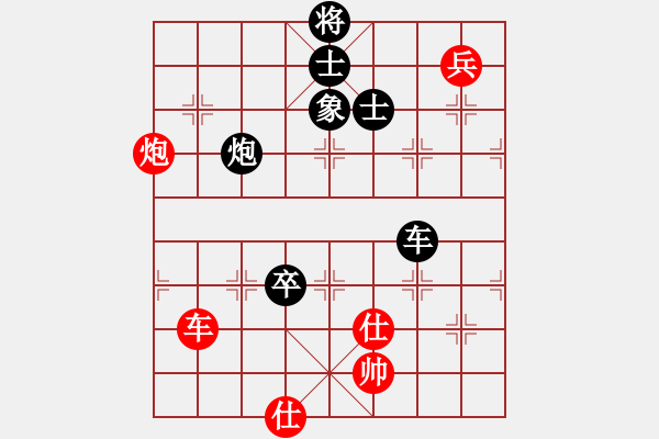 象棋棋譜圖片：香港 翁德強(qiáng) 和 香港 楊保良 - 步數(shù)：200 