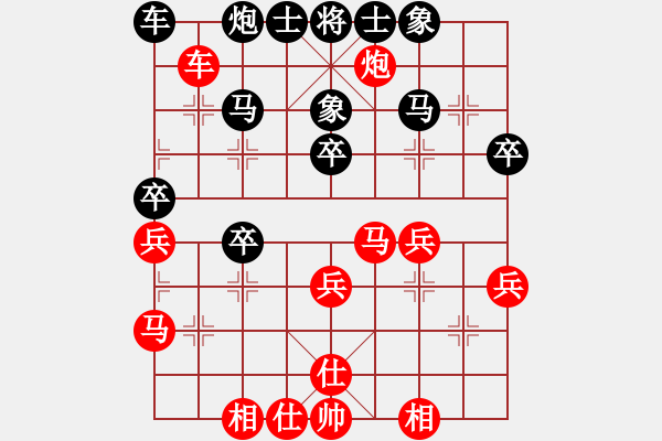 象棋棋譜圖片：香港 翁德強(qiáng) 和 香港 楊保良 - 步數(shù)：40 