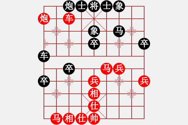 象棋棋譜圖片：香港 翁德強(qiáng) 和 香港 楊保良 - 步數(shù)：50 