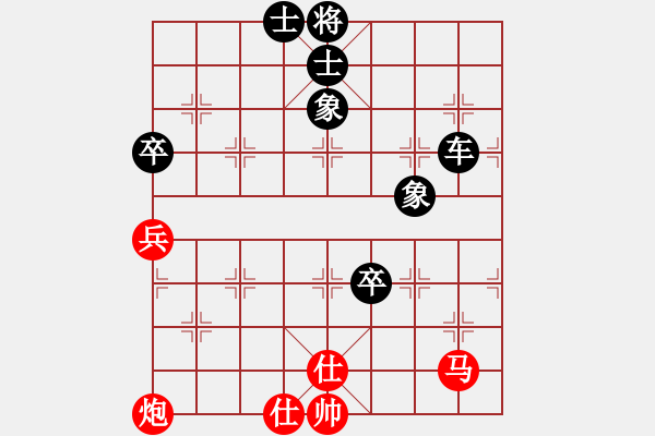 象棋棋譜圖片：龍巖 林長(zhǎng)水 負(fù) 臺(tái)灣 郭勝文 - 步數(shù)：110 