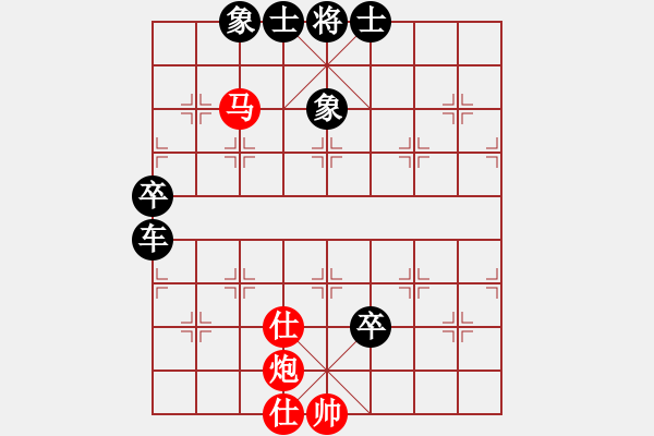 象棋棋譜圖片：龍巖 林長(zhǎng)水 負(fù) 臺(tái)灣 郭勝文 - 步數(shù)：130 