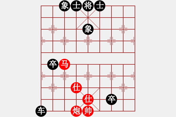 象棋棋譜圖片：龍巖 林長(zhǎng)水 負(fù) 臺(tái)灣 郭勝文 - 步數(shù)：140 