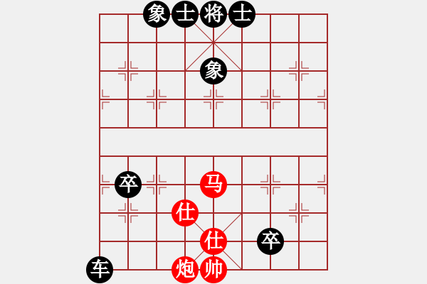 象棋棋譜圖片：龍巖 林長(zhǎng)水 負(fù) 臺(tái)灣 郭勝文 - 步數(shù)：146 