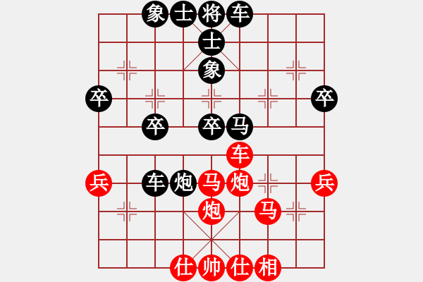 象棋棋譜圖片：龍巖 林長(zhǎng)水 負(fù) 臺(tái)灣 郭勝文 - 步數(shù)：50 