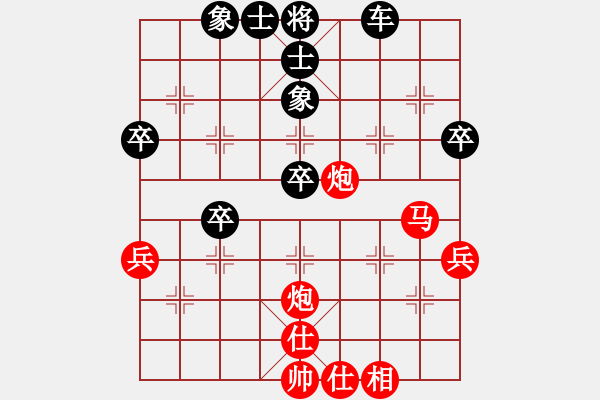 象棋棋譜圖片：龍巖 林長(zhǎng)水 負(fù) 臺(tái)灣 郭勝文 - 步數(shù)：60 