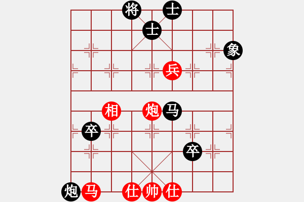 象棋棋譜圖片：泉水[1960454251] -VS- 象棋 瘋子[1482165472] - 步數(shù)：100 