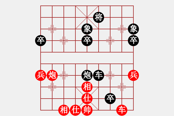 象棋棋譜圖片：胡榮華二十局 十七、將計(jì)就計(jì) 以殺解殺 - 步數(shù)：30 