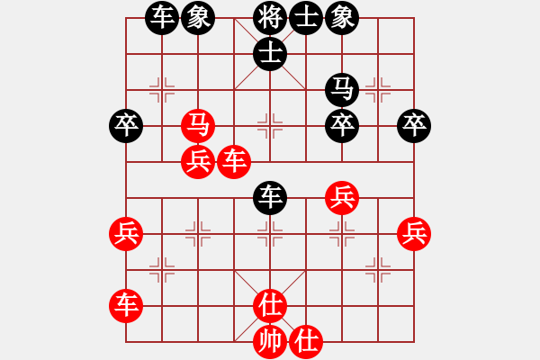 象棋棋譜圖片：淡雅第N次砍水神1，下次不馬4進3踩車了 - 步數(shù)：50 