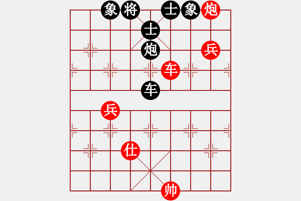 象棋棋谱图片：盐城 朱东和 和 镇江 范越 - 步数：110 