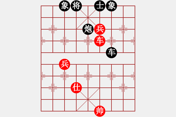 象棋棋谱图片：盐城 朱东和 和 镇江 范越 - 步数：116 