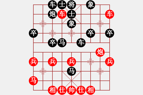 象棋棋譜圖片：第五屆養(yǎng)德盃全國(guó)象棋排行榜棋士賽 棋士組預(yù)賽 第七輪 吳金龍 先勝 郭勝文 - 步數(shù)：40 