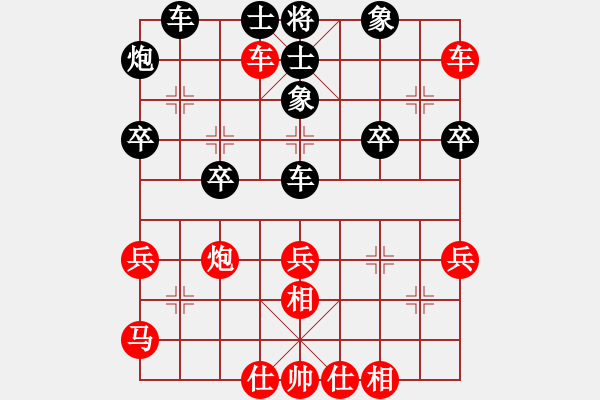 象棋棋譜圖片：第五屆養(yǎng)德盃全國(guó)象棋排行榜棋士賽 棋士組預(yù)賽 第七輪 吳金龍 先勝 郭勝文 - 步數(shù)：50 