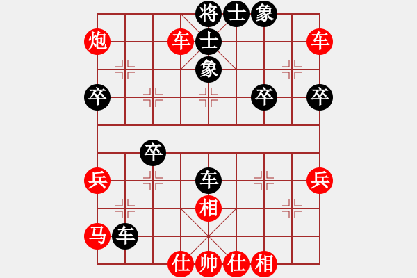 象棋棋譜圖片：第五屆養(yǎng)德盃全國(guó)象棋排行榜棋士賽 棋士組預(yù)賽 第七輪 吳金龍 先勝 郭勝文 - 步數(shù)：60 