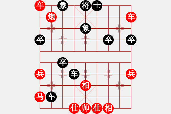 象棋棋譜圖片：第五屆養(yǎng)德盃全國(guó)象棋排行榜棋士賽 棋士組預(yù)賽 第七輪 吳金龍 先勝 郭勝文 - 步數(shù)：70 