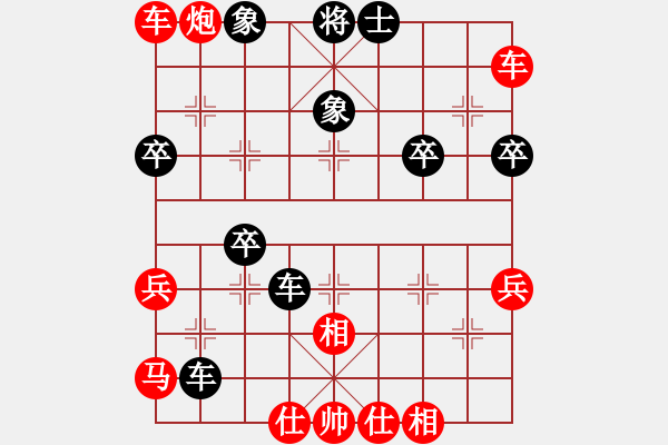 象棋棋譜圖片：第五屆養(yǎng)德盃全國(guó)象棋排行榜棋士賽 棋士組預(yù)賽 第七輪 吳金龍 先勝 郭勝文 - 步數(shù)：71 