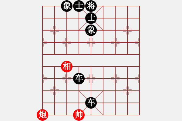 象棋棋譜圖片：中炮過河車左邊馬對屏風(fēng)馬左馬盤河  無錫天狼(5段)-負(fù)-juliet(7段) - 步數(shù)：140 