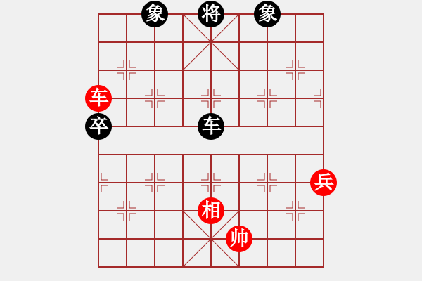 象棋棋譜圖片：rybkax(8段)-和-愛胡迪恨晚(9段) - 步數(shù)：100 