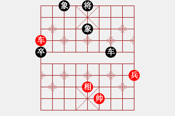 象棋棋譜圖片：rybkax(8段)-和-愛胡迪恨晚(9段) - 步數(shù)：120 