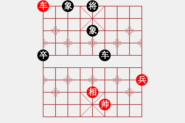 象棋棋譜圖片：rybkax(8段)-和-愛胡迪恨晚(9段) - 步數(shù)：130 