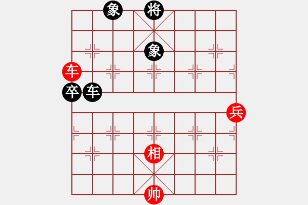 象棋棋譜圖片：rybkax(8段)-和-愛胡迪恨晚(9段) - 步數(shù)：160 