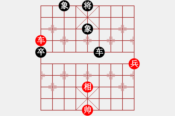 象棋棋譜圖片：rybkax(8段)-和-愛胡迪恨晚(9段) - 步數(shù)：180 