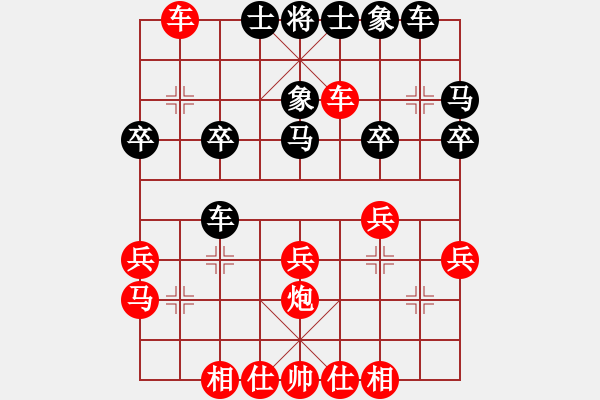 象棋棋譜圖片：150815 第5輪 第10臺(tái) 楊幃耀 勝 鐘仕匡 - 步數(shù)：30 