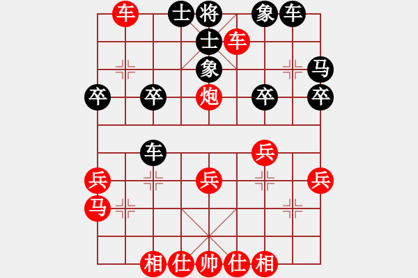 象棋棋譜圖片：150815 第5輪 第10臺(tái) 楊幃耀 勝 鐘仕匡 - 步數(shù)：33 