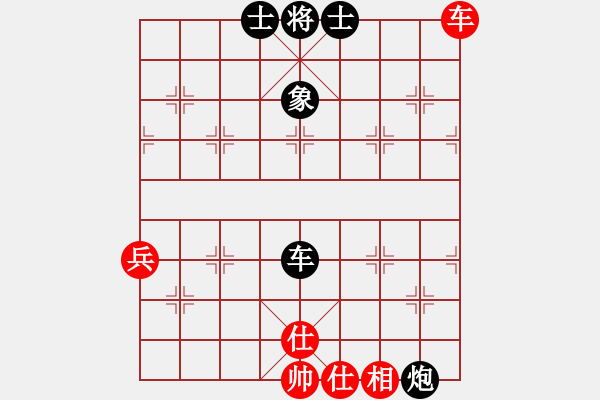 象棋棋譜圖片：無夕棋王(日帥)-負-魔鬼轉(zhuǎn)世(月將)中炮對左三步虎轉(zhuǎn)列炮 - 步數(shù)：120 