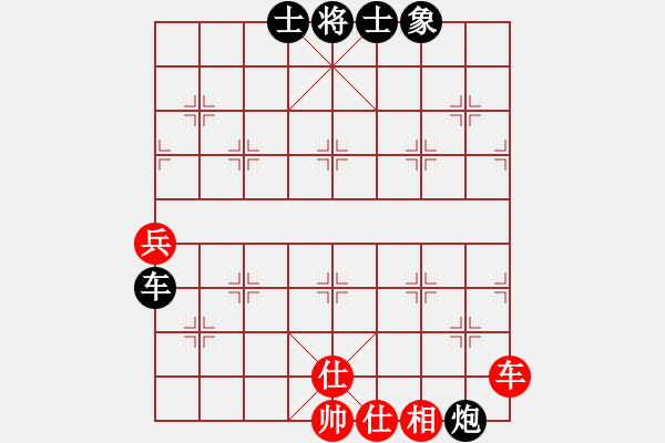 象棋棋譜圖片：無夕棋王(日帥)-負-魔鬼轉(zhuǎn)世(月將)中炮對左三步虎轉(zhuǎn)列炮 - 步數(shù)：124 