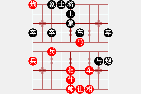 象棋棋譜圖片：無夕棋王(日帥)-負-魔鬼轉(zhuǎn)世(月將)中炮對左三步虎轉(zhuǎn)列炮 - 步數(shù)：50 