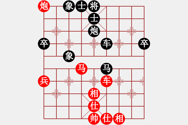 象棋棋譜圖片：無夕棋王(日帥)-負-魔鬼轉(zhuǎn)世(月將)中炮對左三步虎轉(zhuǎn)列炮 - 步數(shù)：60 