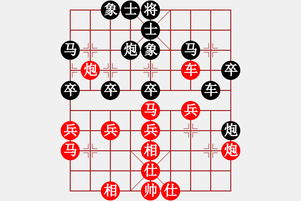 象棋棋譜圖片：3--1---李來(lái)群 負(fù) 劉殿中---馬八進(jìn)九 炮8平9 車(chē)九進(jìn)一 - 步數(shù)：30 