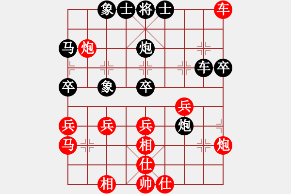 象棋棋譜圖片：3--1---李來(lái)群 負(fù) 劉殿中---馬八進(jìn)九 炮8平9 車(chē)九進(jìn)一 - 步數(shù)：40 