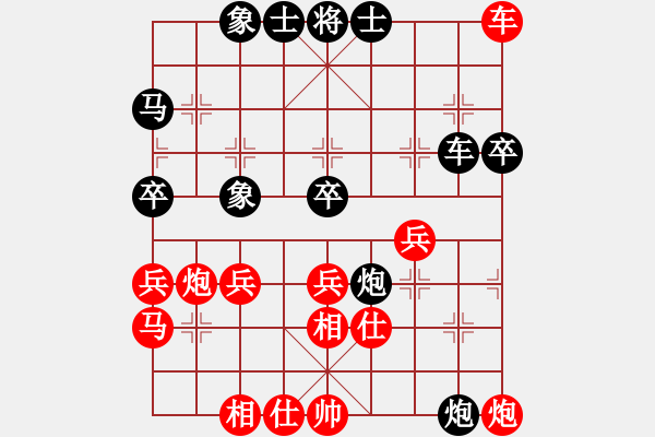 象棋棋譜圖片：3--1---李來(lái)群 負(fù) 劉殿中---馬八進(jìn)九 炮8平9 車(chē)九進(jìn)一 - 步數(shù)：50 