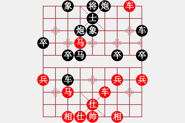 象棋棋譜圖片：益陽(yáng)許紅負(fù)湖南一王清讓二先 - 步數(shù)：50 