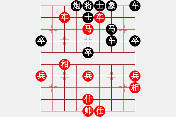 象棋棋谱图片：蒋步青(日帅)-胜-杨力四弟(月将) - 步数：61 