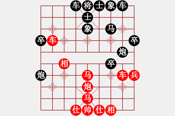 象棋棋譜圖片：劉春雨（江西）VS江西黃明(2015-2-10) - 步數(shù)：40 