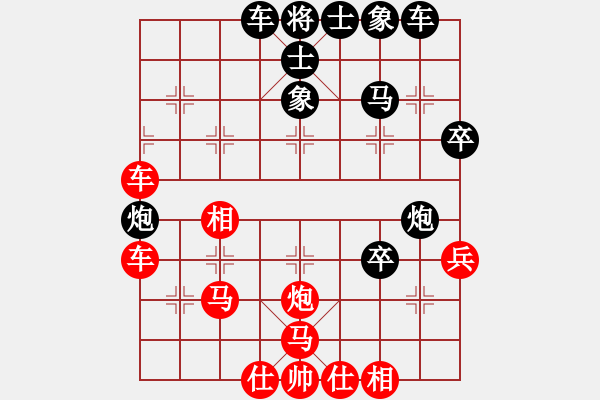 象棋棋譜圖片：劉春雨（江西）VS江西黃明(2015-2-10) - 步數(shù)：50 