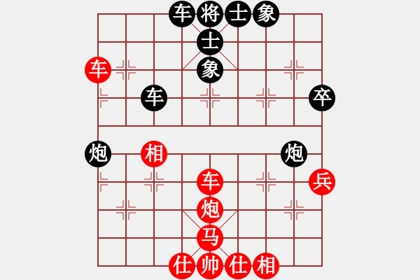 象棋棋譜圖片：劉春雨（江西）VS江西黃明(2015-2-10) - 步數(shù)：60 